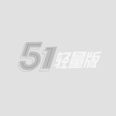 B站大学生主播奶香豌豆被金主舰长拿下 1